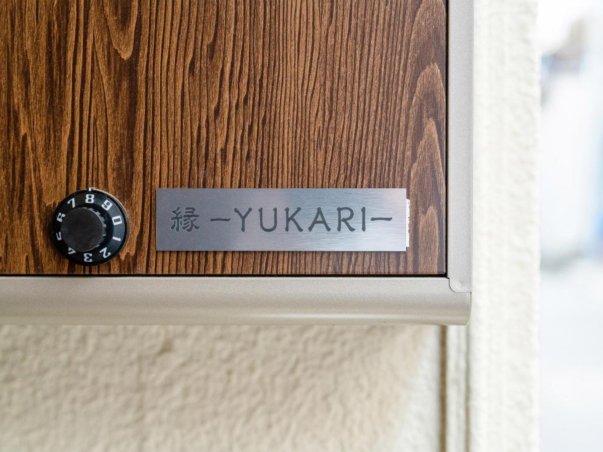 Yukari Shijo Kyoto Vila Exterior foto